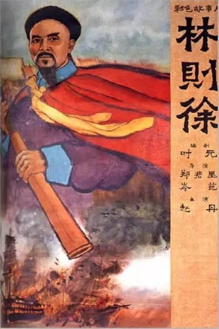费利西安学院成绩单电子图