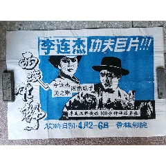 房产证图片高清